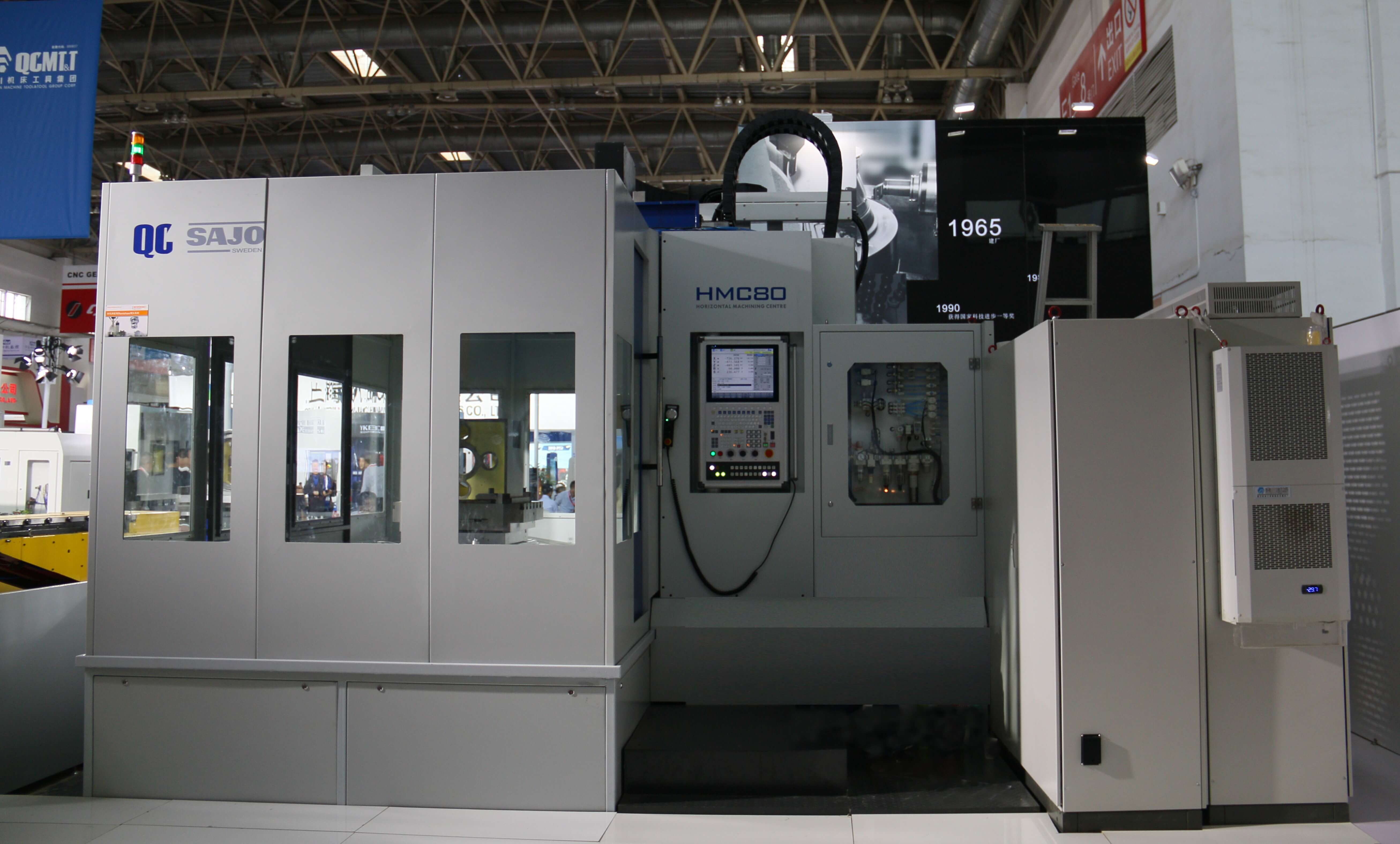 秦川機床配置華中HNC-848D系統的的HMC80高精度臥式加工中心.jpg 秦川機床配置華中HNC-848D系統的的HMC80高精度臥式加工中心.jpg