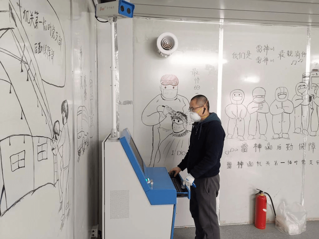 圖片5.png 圖片5.png