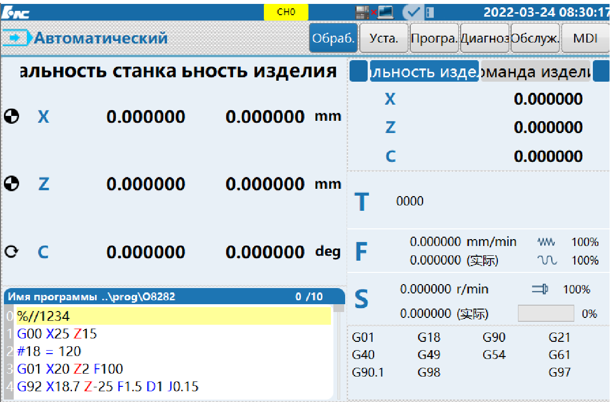 俄文.png 俄文.png