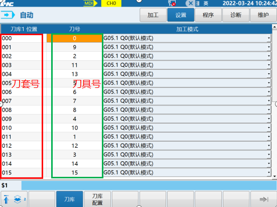 微信截圖_20220424141313.png 微信截圖_20220424141313.png