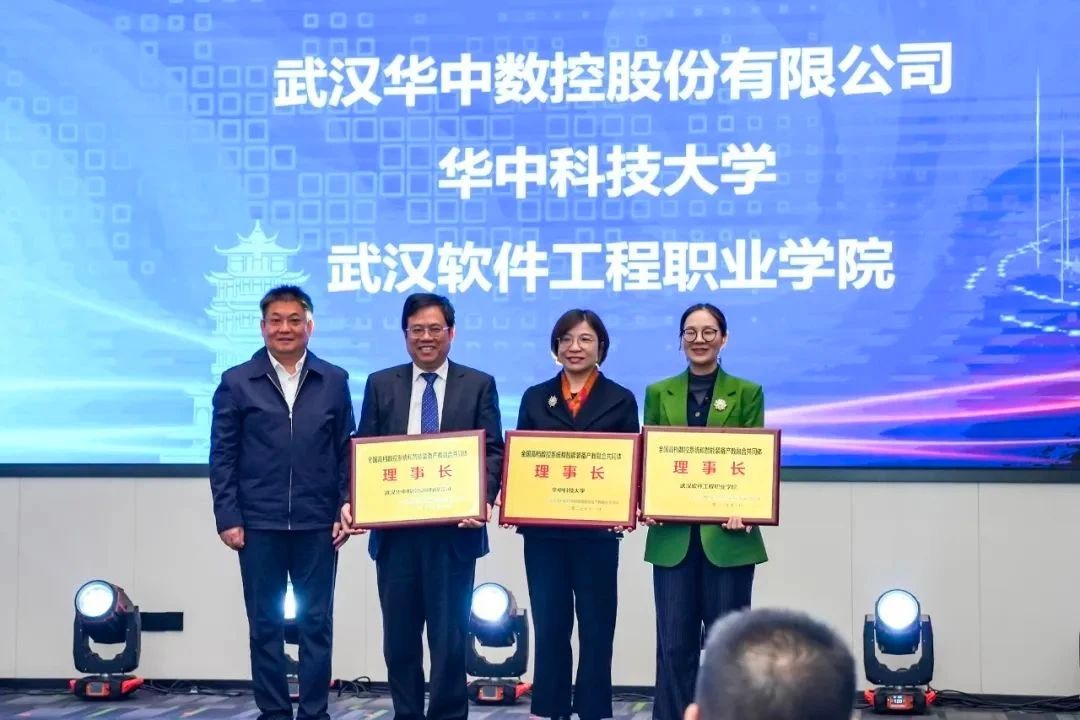 微信圖片_20240105105426.jpg 微信圖片_20240105105426.jpg