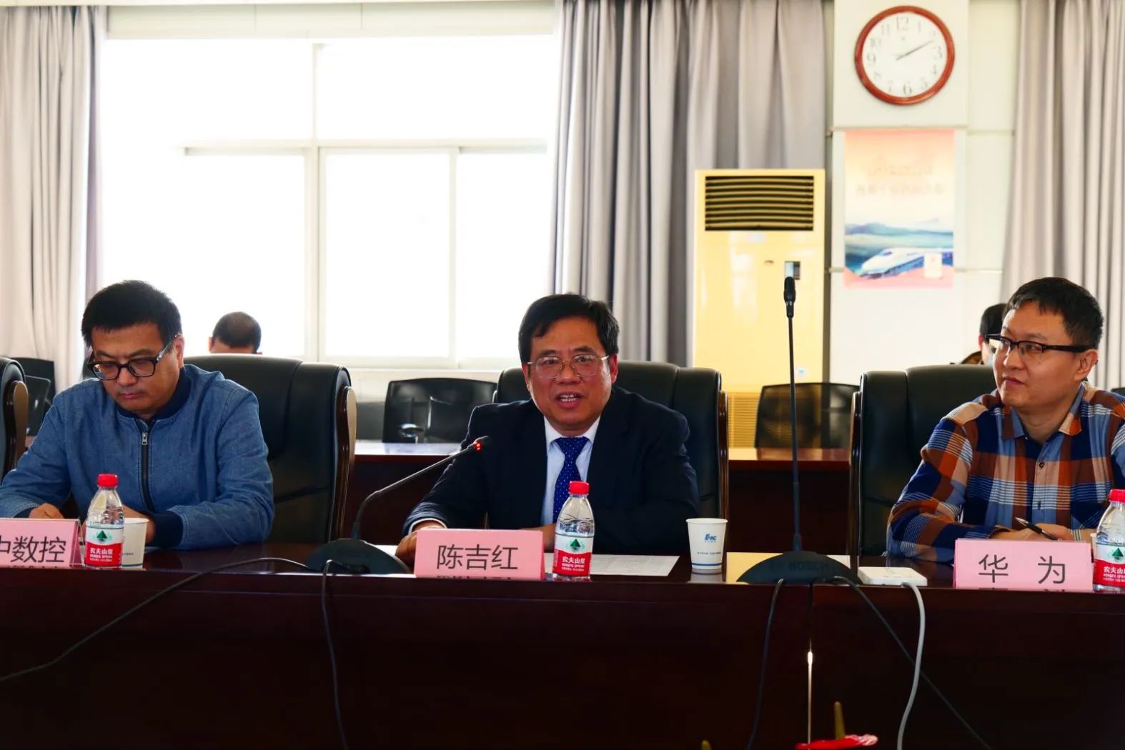 微信圖片_20240105102636.jpg 微信圖片_20240105102636.jpg