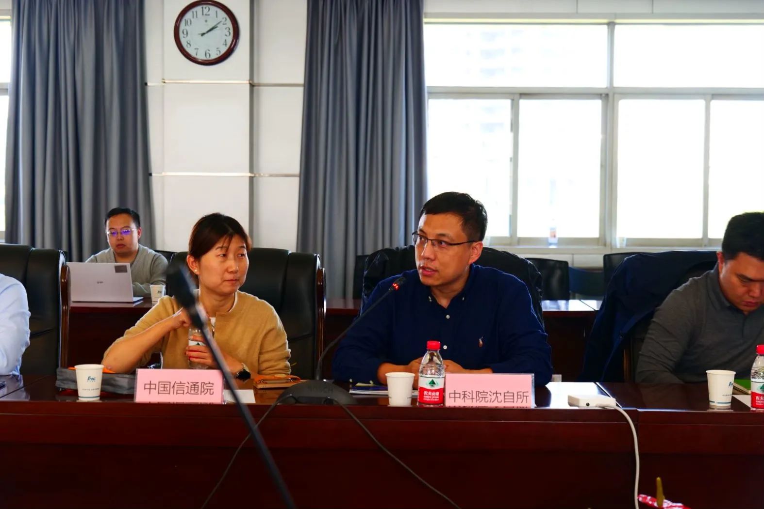 微信圖片_20240105102644.jpg 微信圖片_20240105102644.jpg