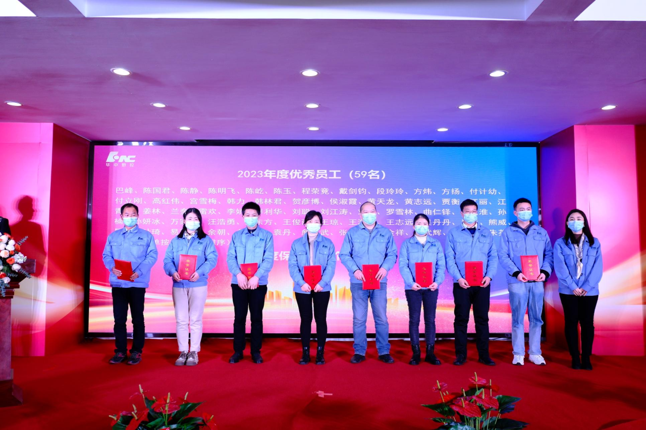 微信圖片_20240123095048.png 微信圖片_20240123095048.png