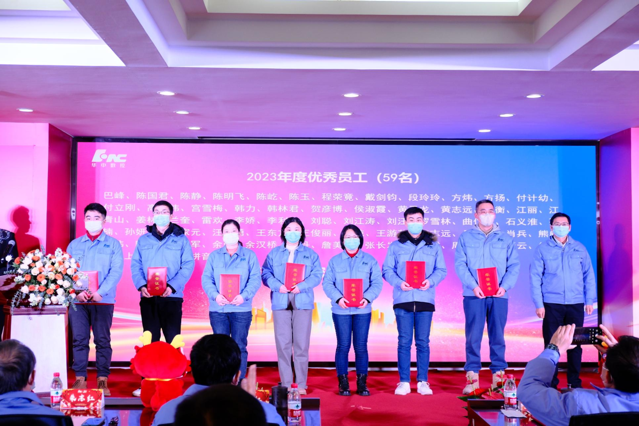 微信圖片_20240123095115.png 微信圖片_20240123095115.png