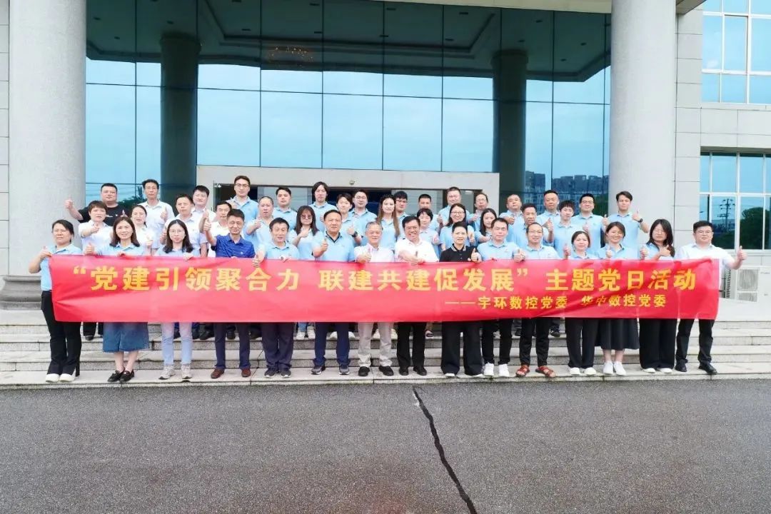 微信圖片_20240814140442.jpg 微信圖片_20240814140442.jpg