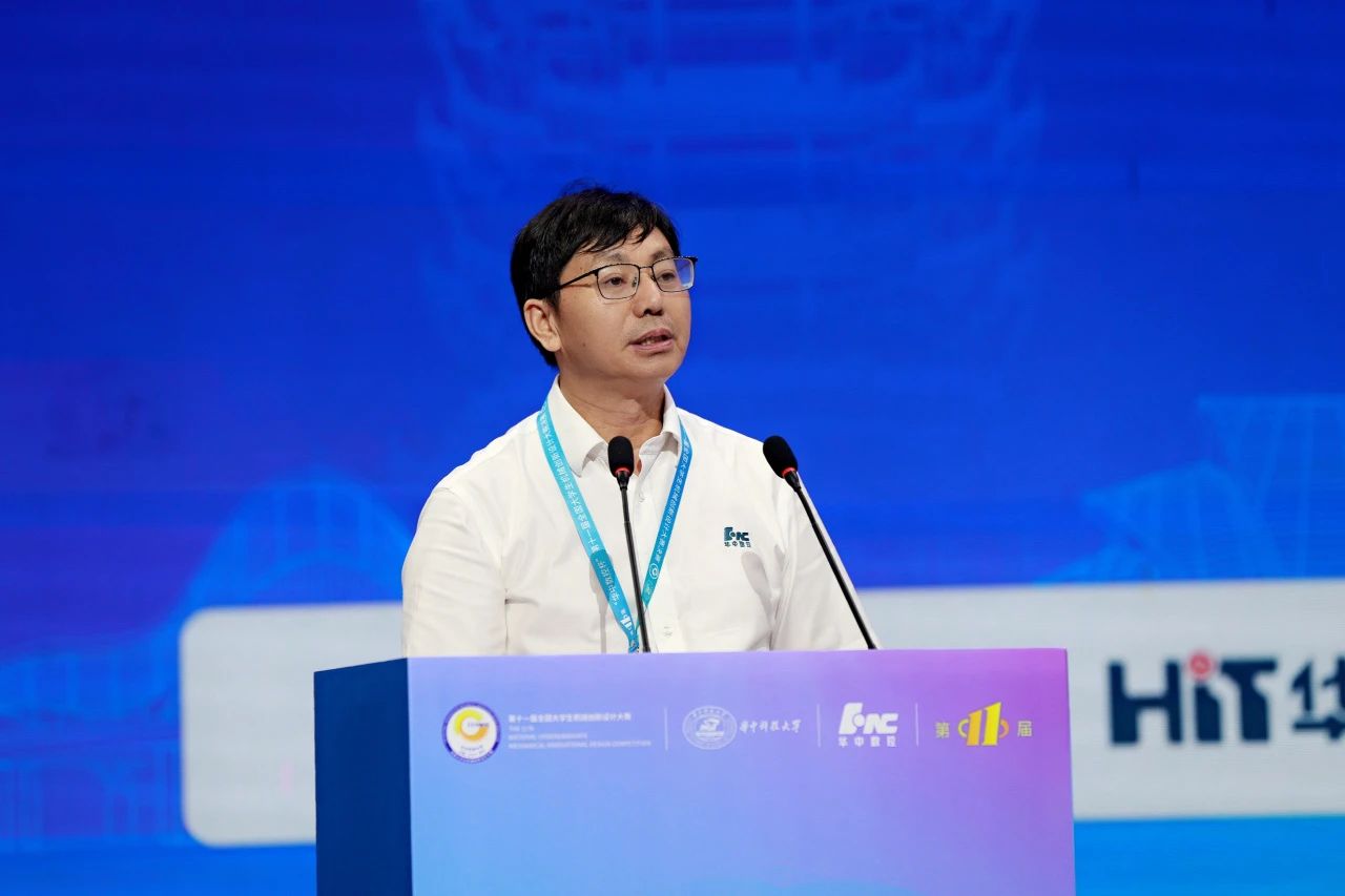 微信圖片_20240814141751.jpg 微信圖片_20240814141751.jpg